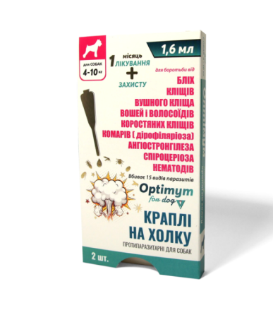"OPTIMYM" - краплі для собак 4-10 кг, 1.6 мл №2 (Круг) Київ