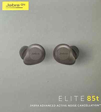Наушники Беспроводные Jabra elite 85t Киев