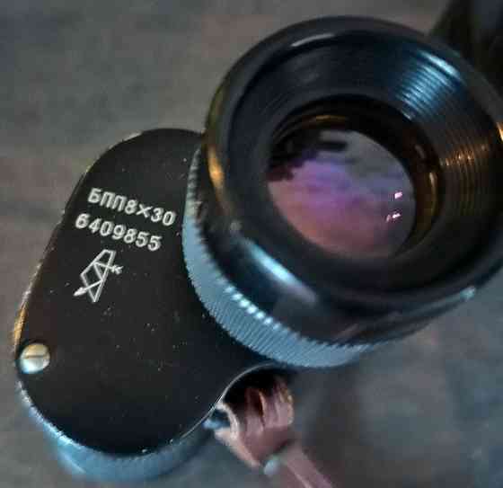 Бінокль польовий бп. Київ