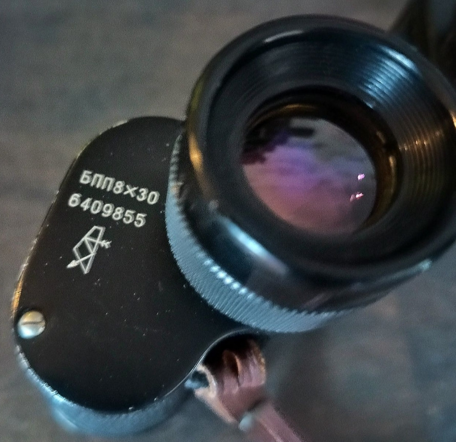 Бінокль польовий бп. Київ - фото 4