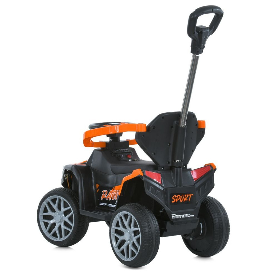 Детский Квадроцикл-толокар M 6126EBLR-7 до 23 кг Винница - изображение 3