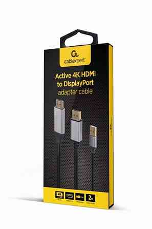 Кабель Cablexpert (AHDMIMDPM01) HDMIDisplayPort, 2 м чорний, сірий Харьков