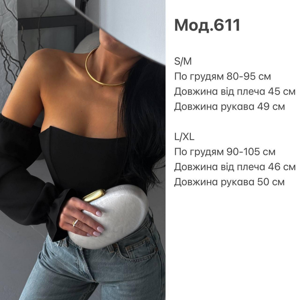 Женский стильный базовый корсет костюм Lux,регилин Молочный, 44 Одесса - изображение 2