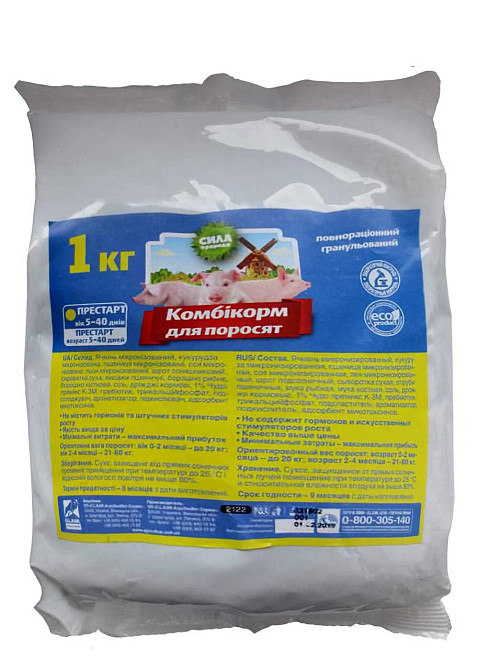 Комбікорм престартер Сила природи для поросят 5-40 днів (гранула) 1 кг O.L.KAR Вінниця - фото 1