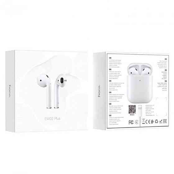 Наушники беспроводные с микрофоном HOCO EW02 Plus гарнитура, цвет белый 6931474753878 Одесса