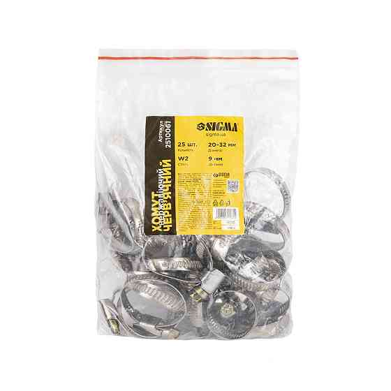 Хомут черв'ячний неіржавкий 9 мм D20-32мм 25 шт. SIGMA (2510061) Київ