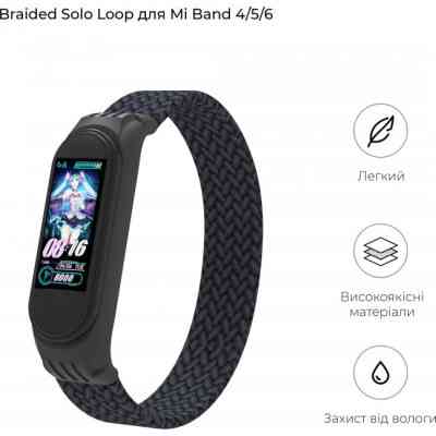 Ремінець до фітнес браслета Armorstandart Braided Solo Loop для Xiaomi Mi Band 4/5/6 Charcoal size L (ARM58759) Вінниця