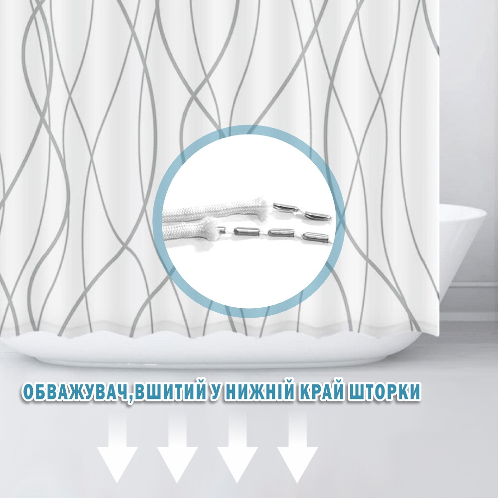 Тканевая шторка-занавеска для ванной Aquarius 180 х 180 см с кольцами - Серые линии- 100% полиэстер Буча - изображение 5