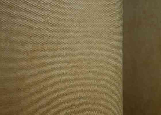 Шторная ткань микровелюр Petek цвет песочный 1515ш Киев