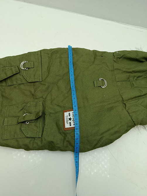 Демісезонна куртка-парка для собак DADAGOU 