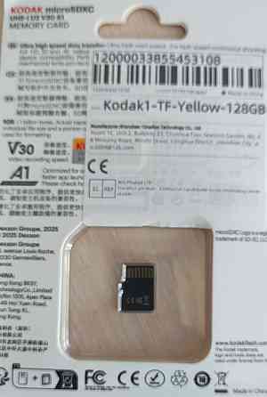 Карта памяти микро сд для телефона смартфона,регистратора. Киев