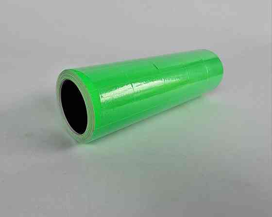 Паперовий цінник великий (зелений) (р25*35 мм) 4,5 м (5 шт.) Харків