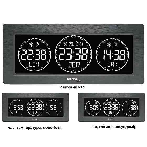 Часы настольные Technoline WT458 Black (WT458) Винница