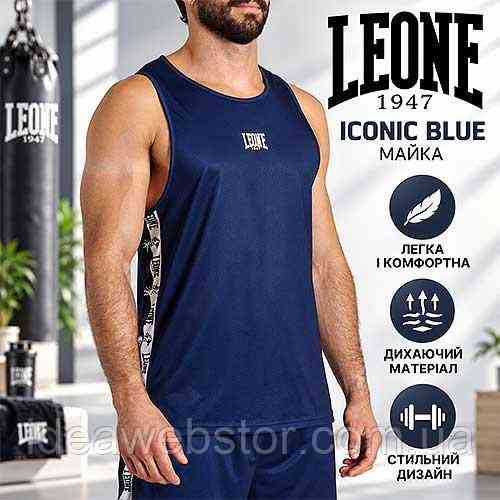 Майка Leone Iconic Blue спортивная мужская синяя для бокса тренировок фитнеса и активного спорта легкая майка без рукавов XL Киев