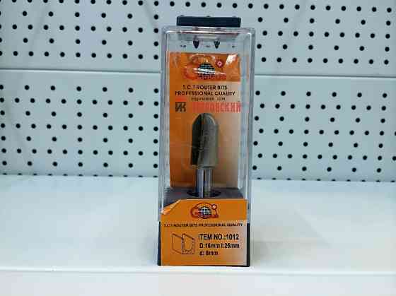 Фреза ГЛОБУС 1012 d8 D16 h25 h60 пазова галюва Коломия