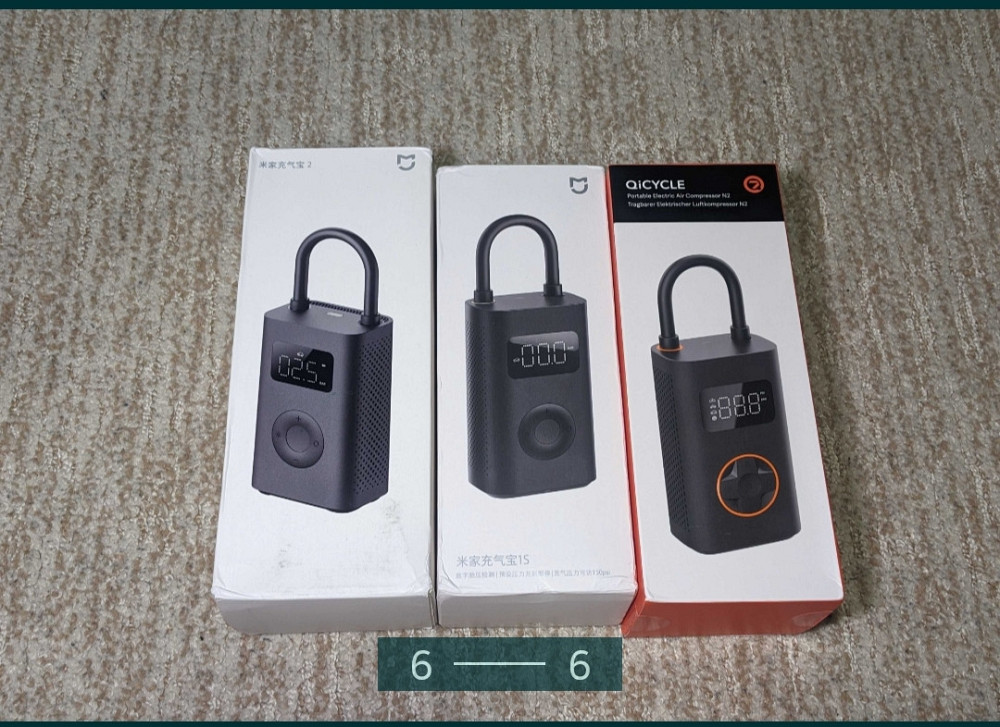 Портативный насос - компрессор Xiaomi Mijia Electric Pump 2 Air Pump Киев - изображение 6