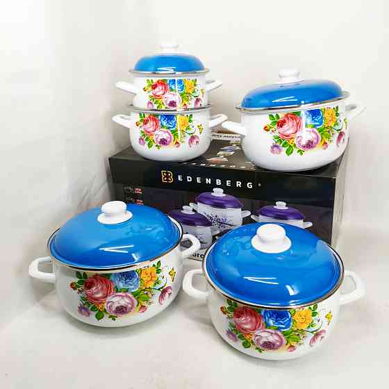 Набор посуды кастрюли, Набор кастрюль для электронной плиты практичных кастрюль WC-29 Львов