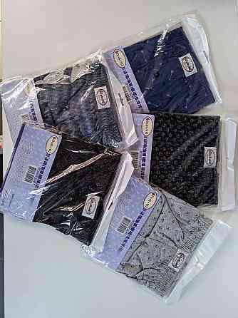 Труси чоловічі сімейні 100% бавовна Doremi Асорті Київ