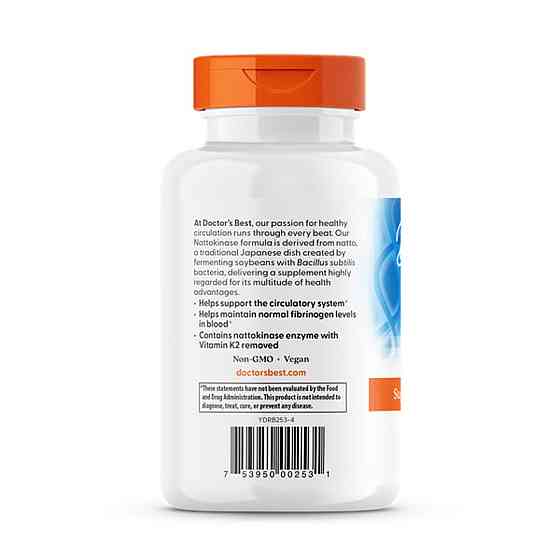 Наттокіназа Doctor's Best Nattokinase 270 капс Київ