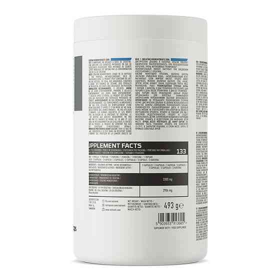 Креатин моногидрат Ostrovit Creatine Monohydrate 3300 400 caps Луцк