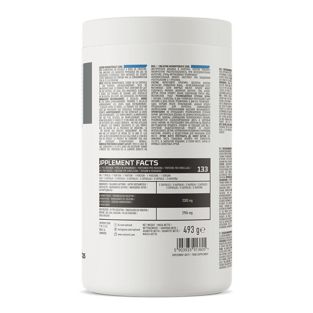 Креатин моногідрат Ostrovit Creatine Monohydrate 3300 400 caps Луцьк - фото 2