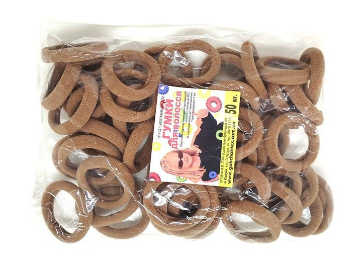 Гумки для волосся світло-коричневі 50 шт Київ - фото 1
