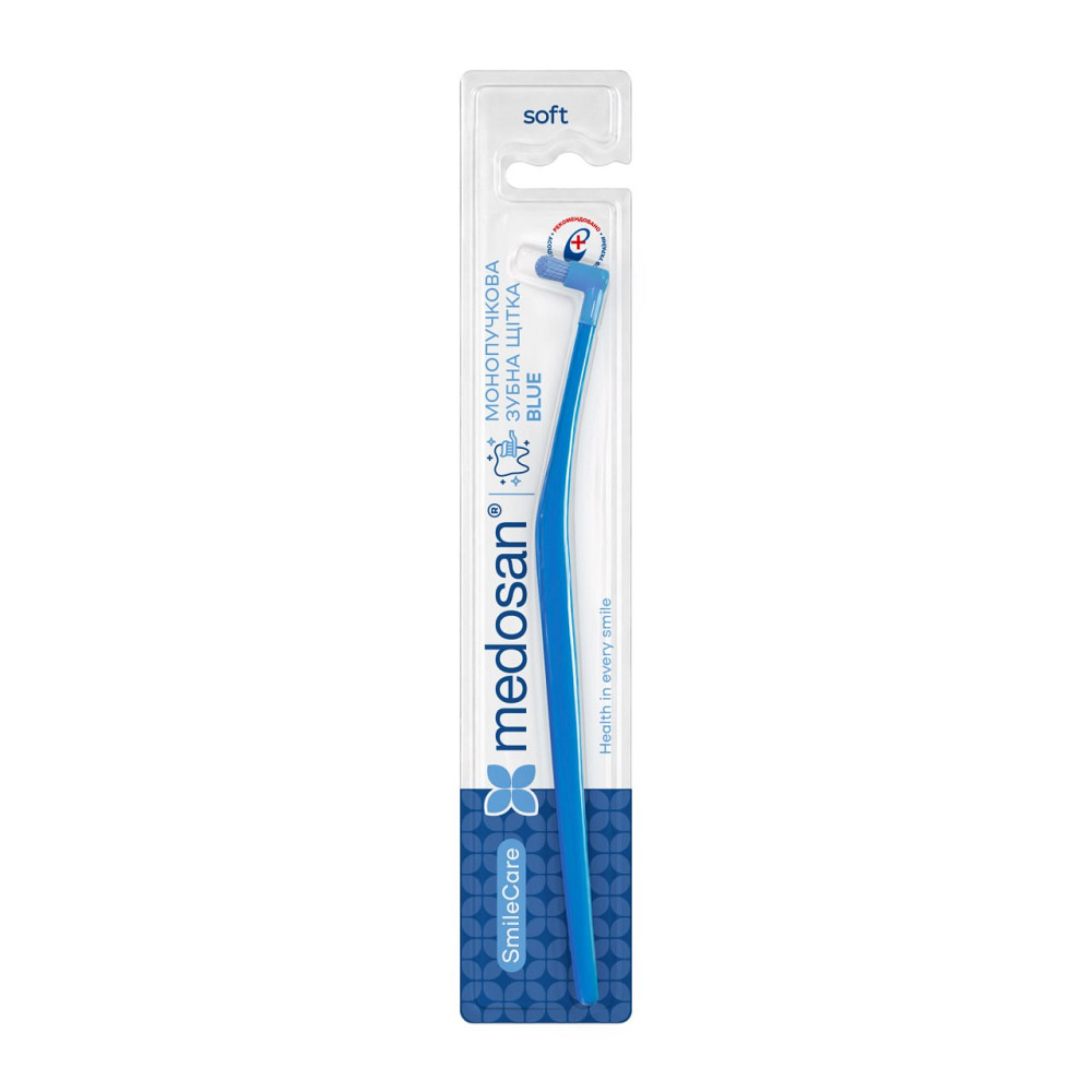Монопучковая зубная щетка SmileCare Soft Blue Medosan Киев - изображение 1