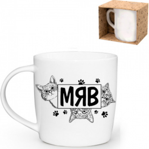 Чашка Мяв коти 360мл бочка (подарункова уп) 1993 Кварта Житомир