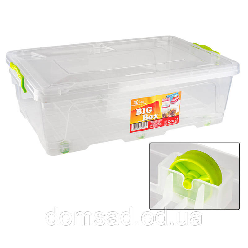 Контейнер BigBox №1 (30л) Ал-Пласт Одеса - фото 2