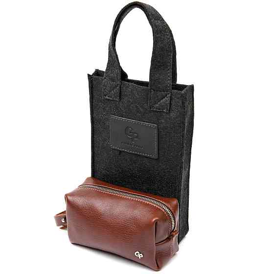 Чоловіча косметичка з натуральної шкіри Коричневий (GRANDE PELLE) Київ