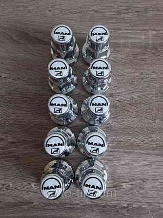 Ковпачок пластиковий на гайку 32мм MAN нікель Ковпачок пластиковий 32мм MAN Луцьк