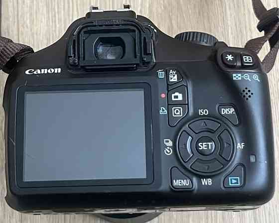 Фотоапарат Canon EOS 1100D 18-55 IS II Київ
