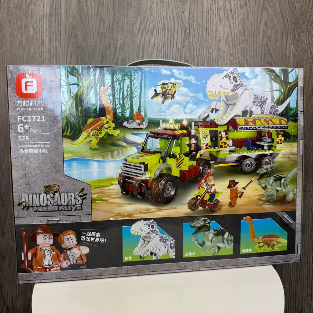 Дитячий конструктор динозаври jurassic world 3721, Конструктор для дітей парк юрського періоду ( 25474 ) Харків - фото 3
