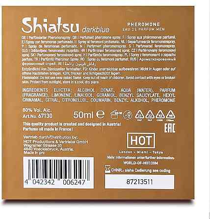 Духи з феромонами чоловічі SHIATSU Pheromone Fragrance men darkblue, 50 мл Sex Aura Київ