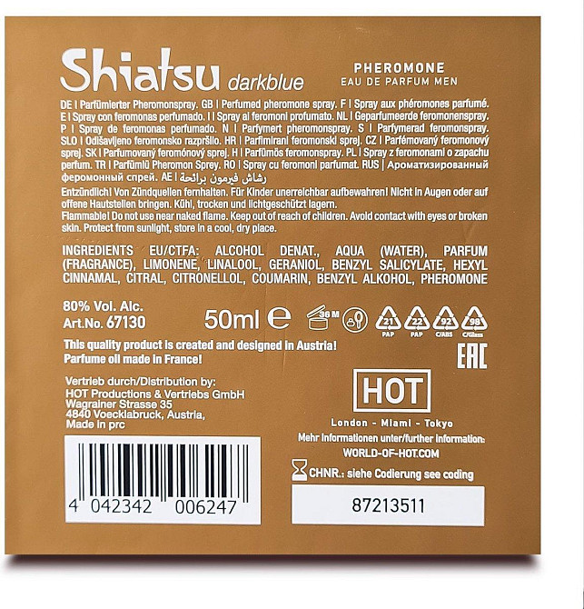 Духи з феромонами чоловічі SHIATSU Pheromone Fragrance men darkblue, 50 мл Sex Aura Київ - фото 3