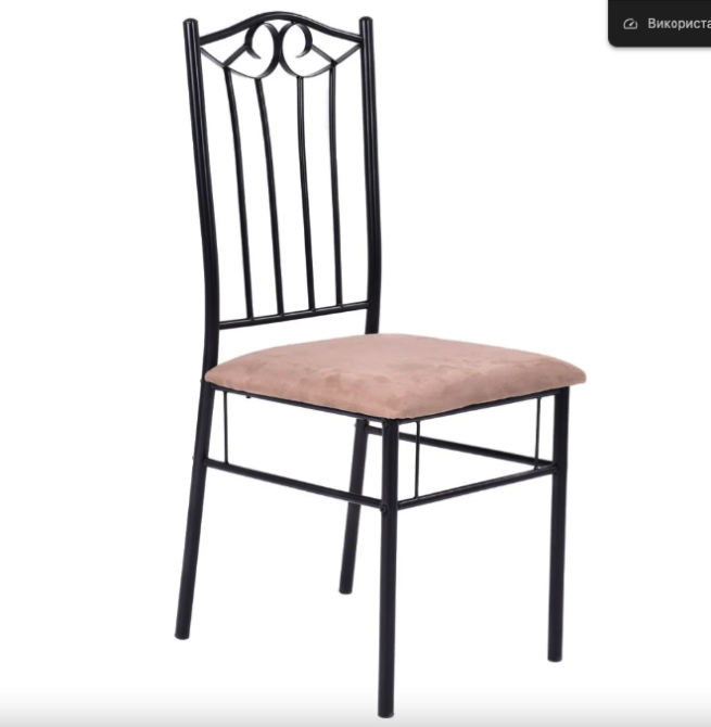 Комплект меблів Costway Sofi стіл і 4 м'яких стільці бежевий Київ - фото 7