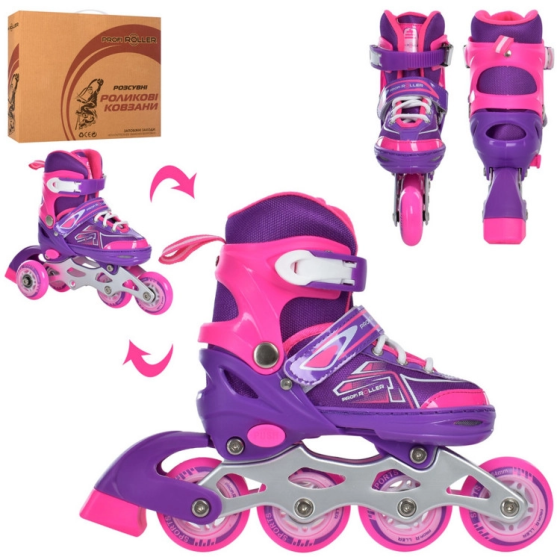 Ролики раздвижные Profi A4148-XS-V размер(27-30) Винница