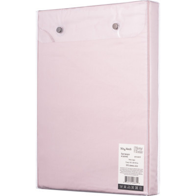 Простирадло Ardesto на резинці Mix&amp;Match сатин 160х200+30 см пудра (ART1620FSP) Вінниця - фото 7