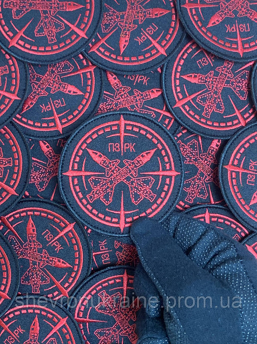 Шеврон ПЗРК (Форма круг. На липучке) Размер 8см Киев - изображение 5