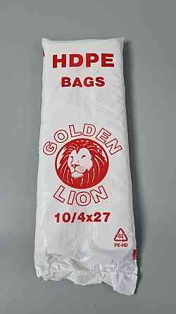 Пакеты фасовочные полиэтиленовые №2 (18х27) Голден Лион (250гр) (1 пачка) Харьков