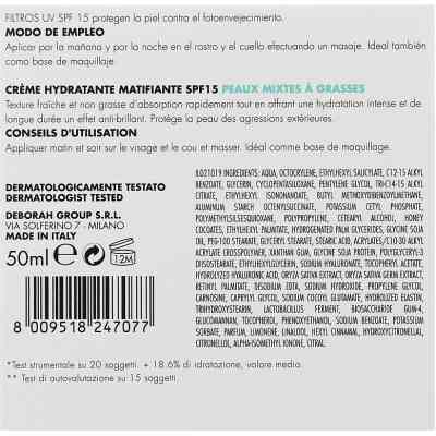 Крем для лица Dermolab Mattiying Hydrating Cream SPF 15 Матирующий увлажняющий 50 мл (8009518247077) Винница