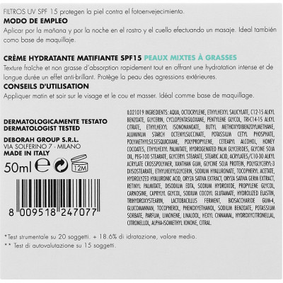 Крем для лица Dermolab Mattiying Hydrating Cream SPF 15 Матирующий увлажняющий 50 мл (8009518247077) Винница - изображение 4