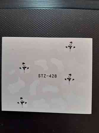 Наклейки на ногти 