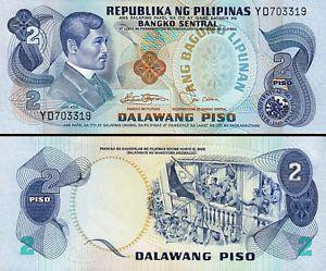 ФИЛИППИНЫ. 2 пісто 1978 р. (Р-159b). UNC Полтава - фото 1