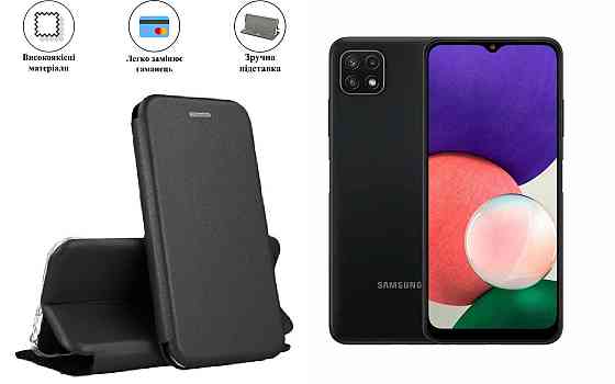 Чохол-книжка з силіконом для Samsung Galaxy A22 5G SM-A226, чорний Київ