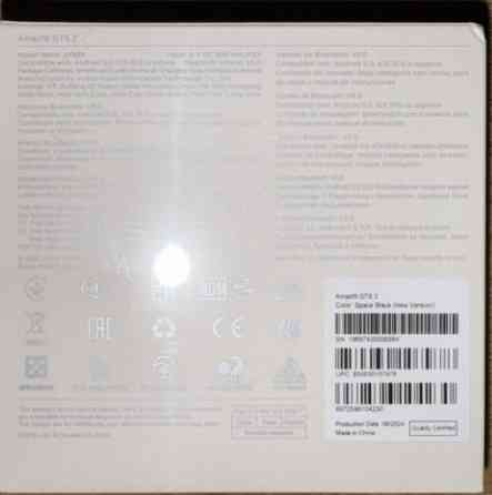 Смарт - годинник Amazfit GTS 2 New Version, 43мм, Global Rom, NEW. Киев