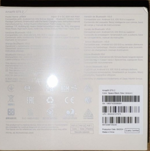 Смарт - годинник Amazfit GTS 2 New Version, 43мм, Global Rom, NEW. Киев - изображение 1