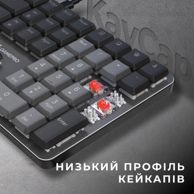Клавиатура GamePro MK145R Red Swich Low Profile USB Dark Gray (MK145R) Винница - изображение 11