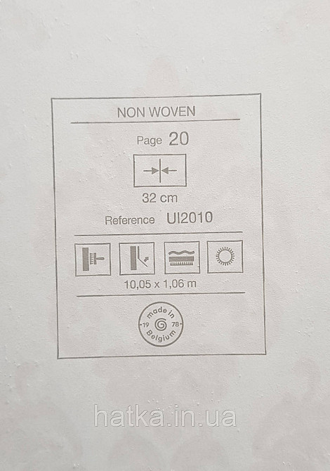 Обои виниловые на флизелине Grandeco Universe 5 вензеля завитки серебристые на песочном Киев - изображение 4