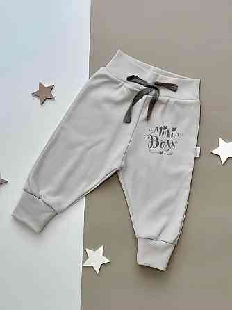Трикотажные штаны для малышей на манжете рост 56 см (0 - 2 месяца) Mini Boss Lari Серый Кривой Рог